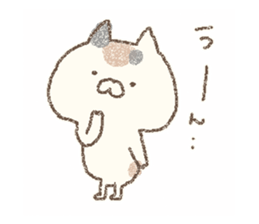 mahou cat sticker #6107755