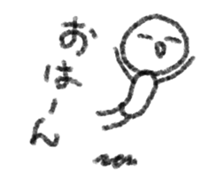 Man with a space 2 sticker #6107801