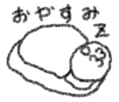 Man with a space 2 sticker #6107802