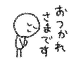 Man with a space 2 sticker #6107806