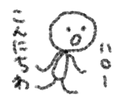 Man with a space 2 sticker #6107807