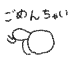 Man with a space 2 sticker #6107810