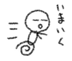 Man with a space 2 sticker #6107813