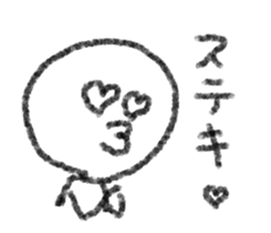 Man with a space 2 sticker #6107814