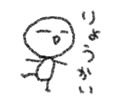 Man with a space 2 sticker #6107819