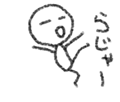 Man with a space 2 sticker #6107820