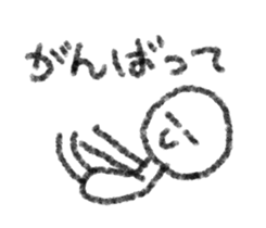 Man with a space 2 sticker #6107824