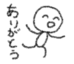 Man with a space 2 sticker #6107826