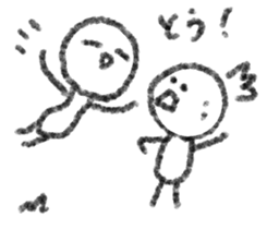 Man with a space 2 sticker #6107828