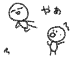 Man with a space 2 sticker #6107829