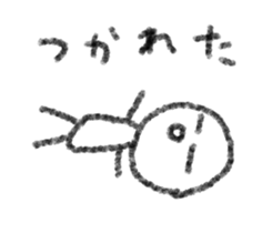 Man with a space 2 sticker #6107831