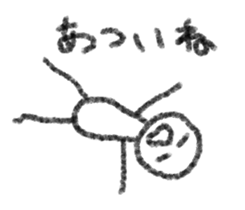 Man with a space 2 sticker #6107832