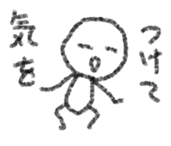 Man with a space 2 sticker #6107836