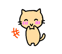 Blushing cat sticker #6108049
