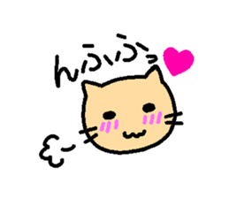 Blushing cat sticker #6108058