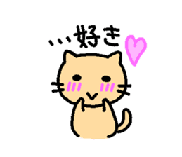 Blushing cat sticker #6108059