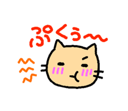 Blushing cat sticker #6108063