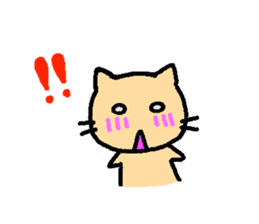 Blushing cat sticker #6108078