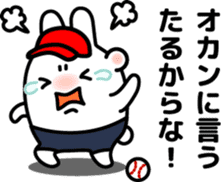 "Kansai dialect"stickers 5 sticker #6108126