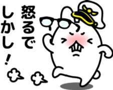 "Kansai dialect"stickers 5 sticker #6108129