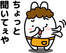 "Kansai dialect"stickers 5 sticker #6108130