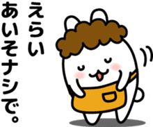 "Kansai dialect"stickers 5 sticker #6108131