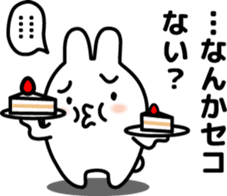"Kansai dialect"stickers 5 sticker #6108132