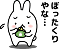 "Kansai dialect"stickers 5 sticker #6108133