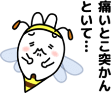 "Kansai dialect"stickers 5 sticker #6108134