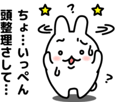 "Kansai dialect"stickers 5 sticker #6108135