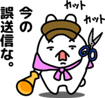 "Kansai dialect"stickers 5 sticker #6108137
