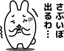 "Kansai dialect"stickers 5 sticker #6108138