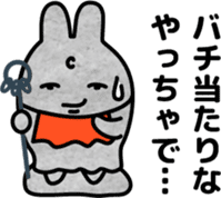 "Kansai dialect"stickers 5 sticker #6108145