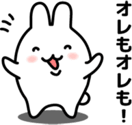 "Kansai dialect"stickers 5 sticker #6108152