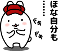 "Kansai dialect"stickers 5 sticker #6108154