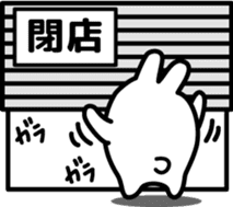 "Kansai dialect"stickers 5 sticker #6108159