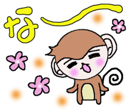 Loose Kansai accent monkey 2 sticker #6108201