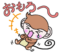 Loose Kansai accent monkey 2 sticker #6108202