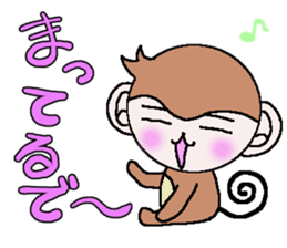 Loose Kansai accent monkey 2 sticker #6108206