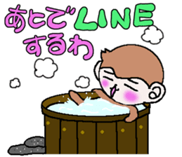 Loose Kansai accent monkey 2 sticker #6108217