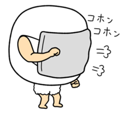 marshmallow world sticker #6108330