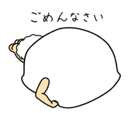 marshmallow world sticker #6108332