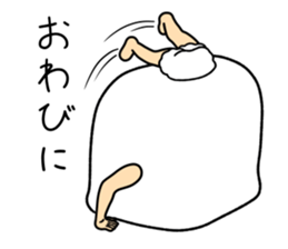 marshmallow world sticker #6108333