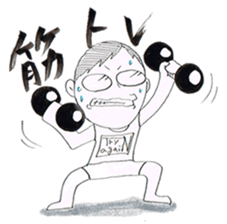 jog man Running Life sticker #6108363