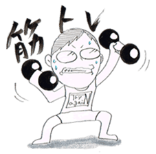 jog man Running Life sticker #6108363