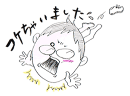 jog man Running Life sticker #6108365