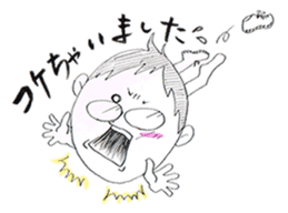 jog man Running Life sticker #6108365