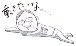 jog man Running Life sticker #6108366