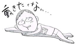 jog man Running Life sticker #6108366