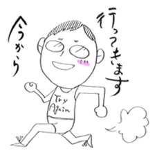 jog man Running Life sticker #6108367